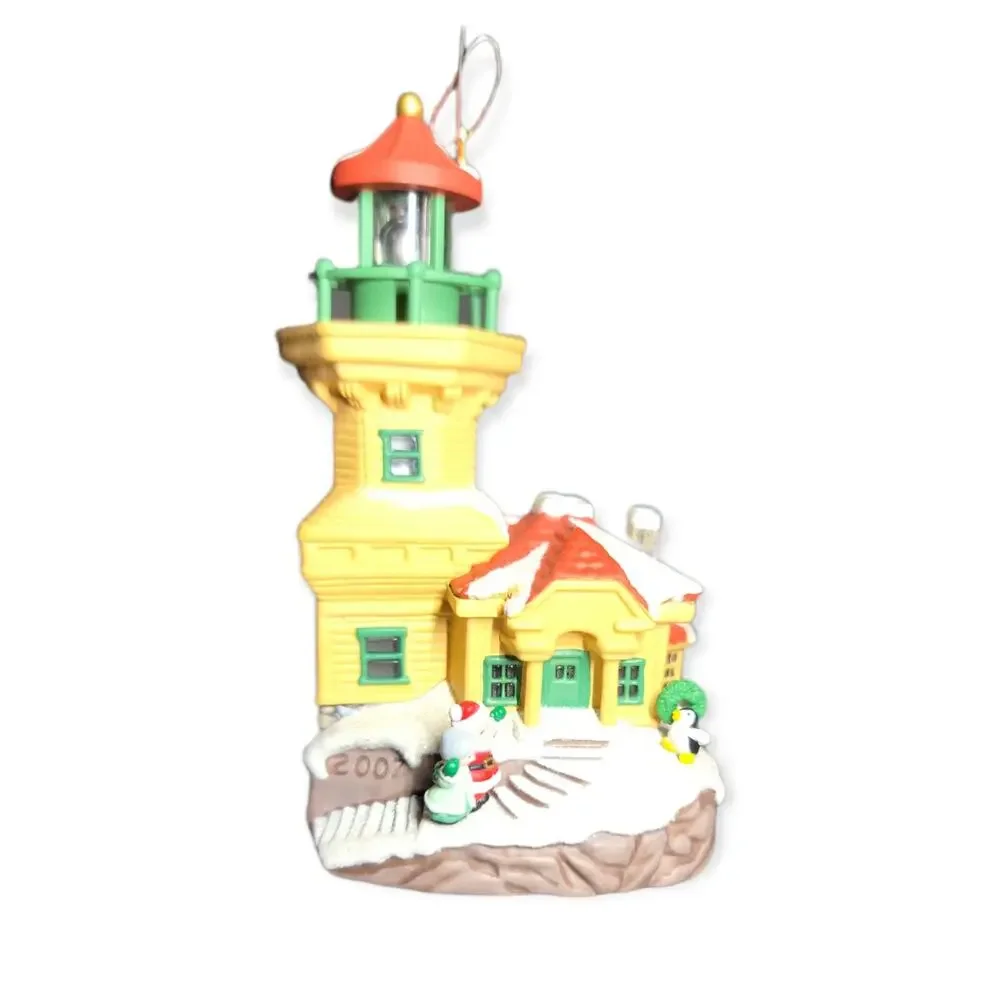 Hallmark ornament box